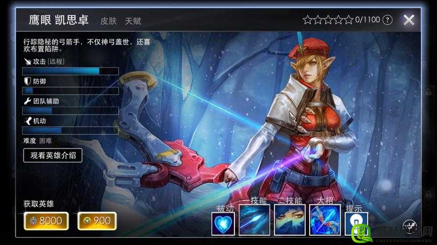 虚荣Vainglory，深度竞技体验，引领MOBA手游新潮流的精品之作