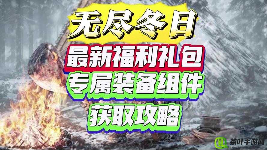 大主宰游戏铜钱伙伴礼包盛大开启，海量惊喜福利限时等你来领取！