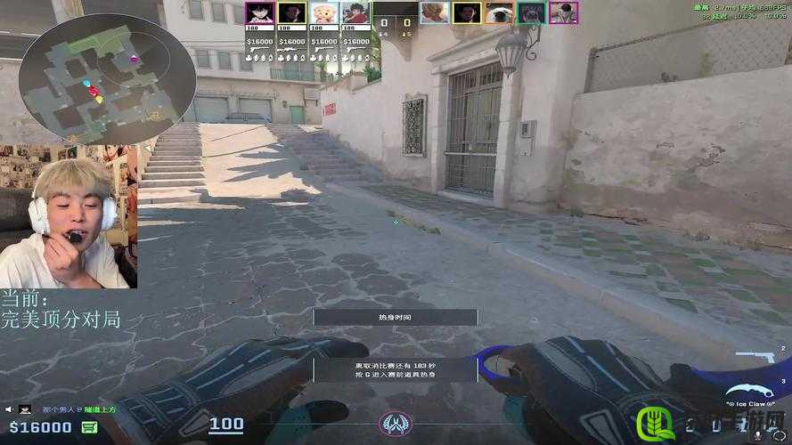 CSGO 暴躁小老妹将不再有设备限制：畅玩游戏无阻碍