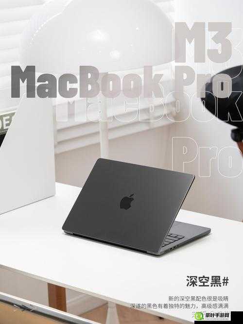 16 岁 MacBookPro 日本：关于它的一些独特故事和经历